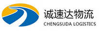 宁波到永靖县物流公司